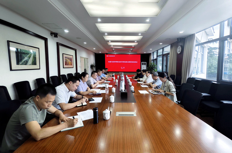 交通运输部公路司组织调研新葡萄8883官网AMG高速公路运营情况_副本