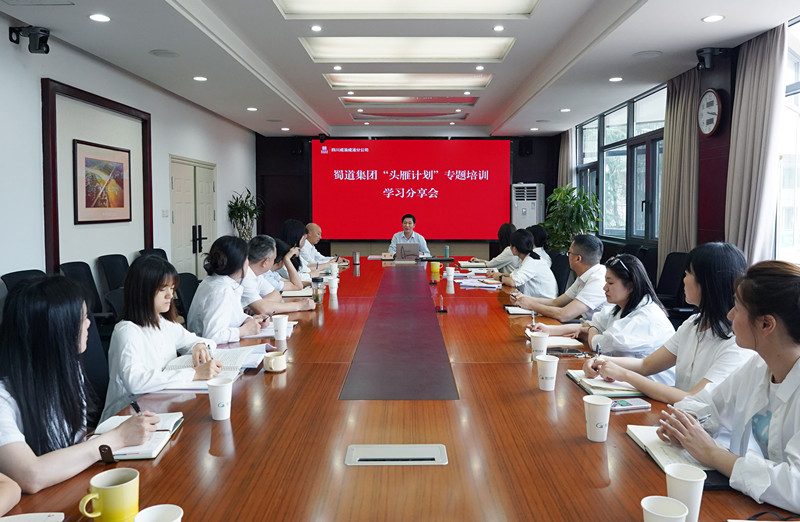 2024.5.16+新葡萄8883官网AMG分公司到资阳管理处开展汛期安全风险隐患排查治理专项督导检查_副本
